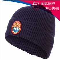 Spot 26634 (moral Home) Bayern Munich fans Series retro logo dark blue knitted hat