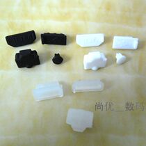 RJ45 data socket dust plug HDMI USB RJ45 computer network cable router switch network port plug