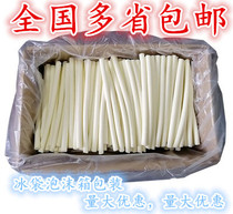 Imported cheese stick 6 8kg original Pizza Hut pizza crimping cheese stick cheese stick Jiangsu Zhejiang and Shanghai