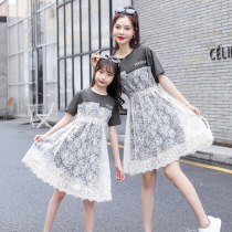 Pro-daughter dress female dress foreign air lace dress sweet and beautiful with thin and thin temperament 2022 tides summer net red