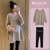 Pregnant womens autumn suit fashion model 2021 New Net Red mid-pregnancy pregnancy womens spring and autumn T-shirt dress