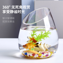 Glass round goldfish tank thickened hydroponic turtle tank Office desktop mini oblique transparent small goldfish tank