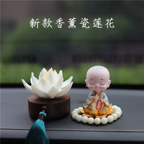 Car Pendulum 2022 New Lotus In-car Adornment of the Male Male and Mens Petty Perfume On-board Upscale Atmosphere