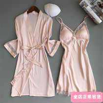 Vimieroy Vidoo Sexy Sleeping Womens Charlesilk Genuine Silk Thin pieces Two sets with chest pads Sling Sleeping Skirts