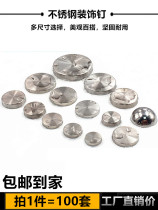 Mirror Nails 304 Stainless Steel Trim Nail Trim Cover Glass Nail Advertising Nail acrylic Ugly Decorative Cap