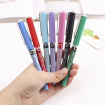 Student straight liquid ball pen color water-based pen Gel pen Learning office signature pen Water pen 0 38 0 5mm