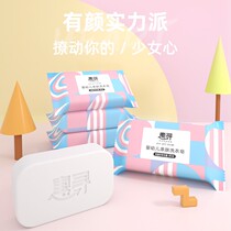 Hui Xin baby soap laundry soap infant soap children Baby Special diaper antibacterial soap 80g * 7 pieces
