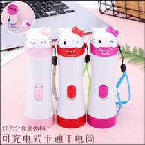 Girl heart childrens led flashlight small female cute charging portable portable strong light super bright home cartoon