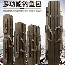 Double Layer Fish Guard Bag With Side Pocket Gear Bag Canvas Fishing Package Fishing Net Bag Fishing Bag Enlarge Fishing Bag