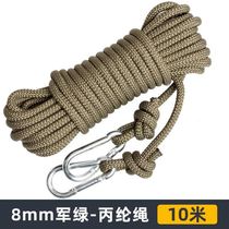 Clothes rope dormitory with drying quilt rope outdoor plastic-coated steel wire Collet hanging clothes drying quilt artifact household students