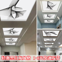 3d Art Glass Ceiling Decoration Background Wall Aisle Hallway Living Room Genguan Ceiling Light Transmission Glass Partition Screen
