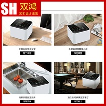 Desktop Purifier Home Small Smoke Removal Taste Except Formaldehyde Anti-Secondhand Smoke Inseminator Indoor Smoking Purifier