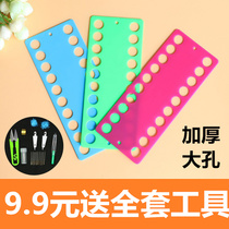 Cross-stitch winding board tool threading board color plastic threading board embroidery special winding wire board