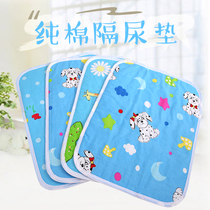 Baby isolation cushion waterproof pure cotton breathable washable freshman baby Diaper Cloth Cushion Anti-Leaking Child Eva Sepp Mattress