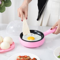 Canxiang Omelets Home Cooking Egg machine Breakfast Boiled Egg Pan Fully Automatic Power Cut Multifunction Non Stick Small Frying Pan