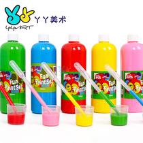 Plastic blowing dropper scale disposable drip painting straw kindergarten Pap science experiment dropper teaching equipment