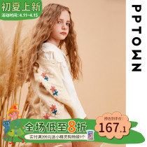 Girl sweater Spring-autumn-knitted sweatshirt for children 2021 new children Spring-style childrens clothing knitted cardio-hoodie jacket female spring