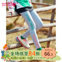 Girl Spring Autumn Sports Pants 2022 Spring New Children Great Children Casual Hitting Bottom Pants Girl Spring Clothing Slim Fit Pants