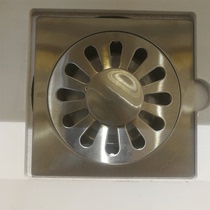 Product 5: Jiumu bathroom shop with the same hardware products boutique hardware floor drain