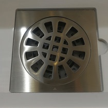 Product 17: Jiumu bathroom deodorant shop with the same type of floor drain
