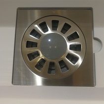 Jiumu bathroom floor drain