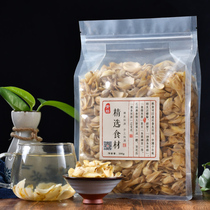 Lily dry 500g bulk bagged Lily tablets edible tea brewing water non Lanzhou dry Lily sold lotus seeds