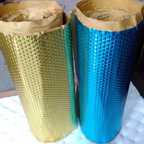 Butyl rubber damping plate shock pad sound insulation cotton sound insulation board car sound insulation material sewer pipe sound insulation cotton