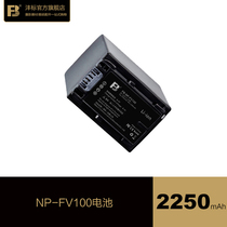fb NP-FV100A Sony camera FV70 FV90 battery PJ50E PJ60E VG30 260E HDR-CX610E