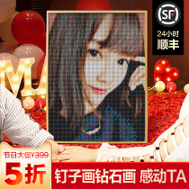 Nail Painting Diy Custom Photo Diamond Painting Framed Picture Nail Painting Puzzle Handcrafted for men and women creative gift Walk of mind