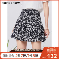 Red sleeve floral skirt summer 2021 new womens small Daisy loose tight slim slim a skirt