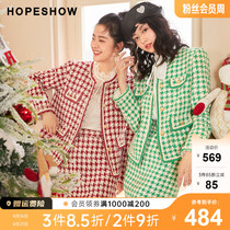 Red Cuff Small Scent Wind Short Coat Spring 2022 New Womens Clothing Webbing Bright Silk Round Collar Display Slim 100 Hitch Woman Blouse