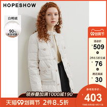 Red sleeve small fragrant wind down jacket female Small Man Winter new embossed temperament fashion loose white coat