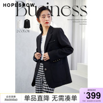Red Cuff Black Suit Jacket Woman Spring 2022 New Womens Dress Buttoned Up Slim 100 Hitch Professional West Suit