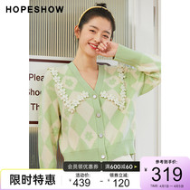 Red Cuff Jacquard Doll Collar Sweater Spring 2022 New Womens Dress Magnitwear Knitwear Clear Cold Tie Clothes Woman
