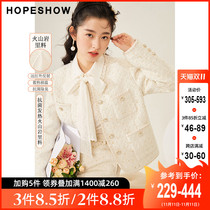 Red sleeve small fragrant wind temperament short coat women autumn and winter 2021 new bright silk antibacterial fairy sweet lady style top