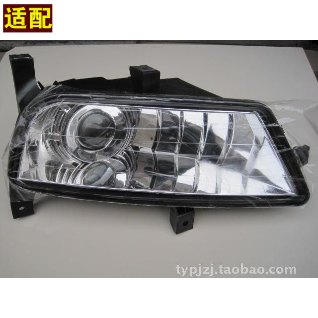 Suitable for Buick Jun Yue fog lamp 05-08 front fog lamp bus lamp old model