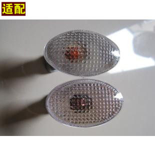 Suitable for Buick Regency New Century Royal Dynasty GL8 Seo leaf board lamp side light turn lamp