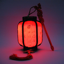 Ancient wind small lantern wedding red ornaments New year festive portable luminous childrens toys wedding retro Chinese style