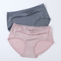 Ice silk underwear female size fat mm cotton crotch antibacterial 200kg fat increase lace no trace breathable thin