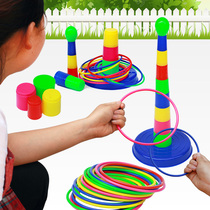 Ring Toy throwing sports Spring Festival childrens game ring prize activity childrens ring outdoor props
