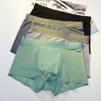 Panties men mens boxers Tide brand Ice Silk one piece of ultra-thin size size seamless breathable personality four-corner shorts head