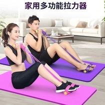 Yoga pedal pull device Abdominal training aid Reduce belly Home fitness equipment Waist and abdomen shaping