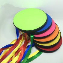 Safety game ribbon kindergarten toy software outdoor sports early education flying saucer parent-child sports Frisbee