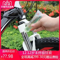 Mountain bike front fork maintenance oil bicycle front fork oil shock absorber lubricating oil silicone oil cleaning and maintenance
