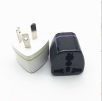 Global travel socket converter US regulations British regulations conversion plug Hong Kong version Apple two-pin power three-pin domestic