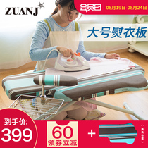  Drill technology ironing board Household ironing board Ironing table Folding iron board Ironing board rack ironing board Electric ironing board