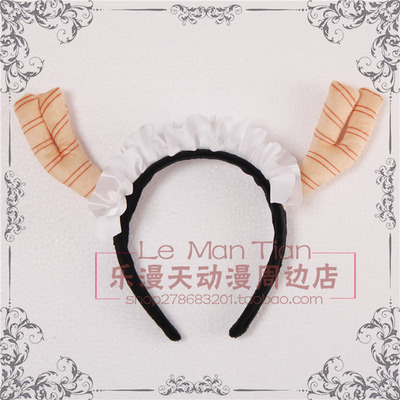 taobao agent Free shipping Kobayashi's sister trembling Dragon Dragon Dragon Maid Tol Dragon Horn Coscore COS Prop Headgear