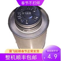 EPO special foam glue foam plastic glue only supports EPO foam