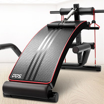 Dotex sit-ups fitness equipment home male abdominal muscle plate exercise aids abdominal multifunctional sitting board