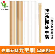 Disposable Chopsticks Hotel Takeaway Packaging Cheap Bamboo Chopsticks Fast Food Restaurants Commercial Common Takeaway Home Sanitary Chopsticks